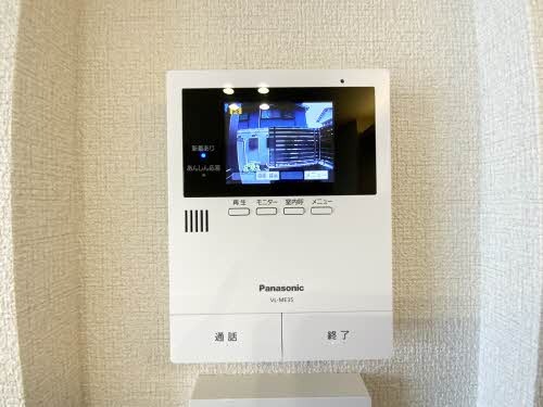 急な来客時も安心ですね