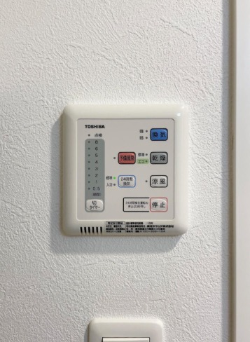 便利な浴室乾燥機付きです。