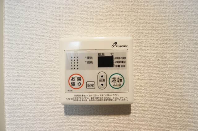 温度調整はこちらで