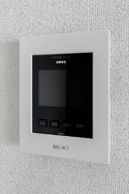 急な来客時も安心