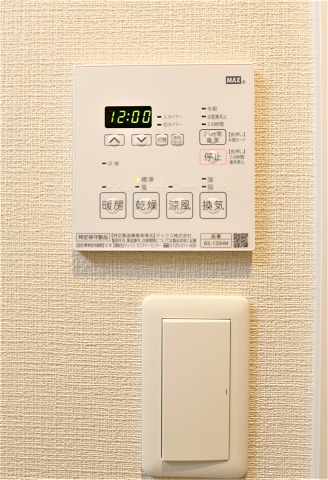 嬉しい浴室乾燥機付きです
