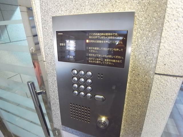 オートロック付きで安心ですね。