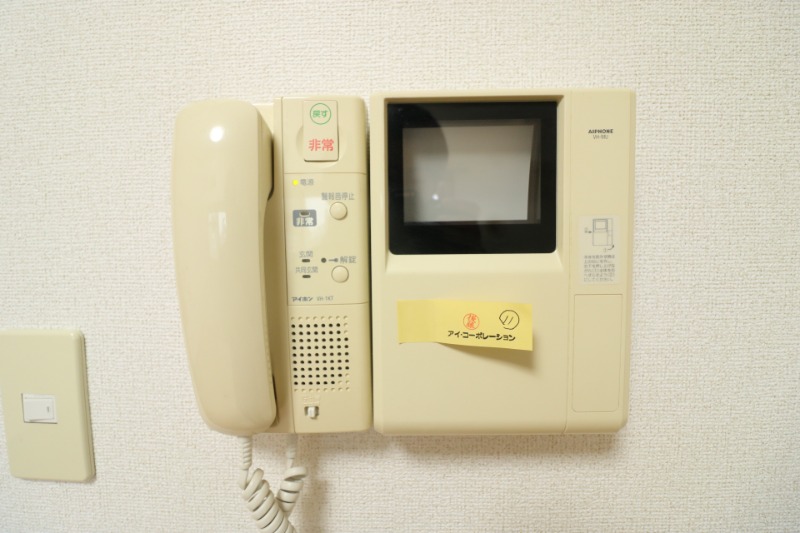 モニター付きで安心ですね。