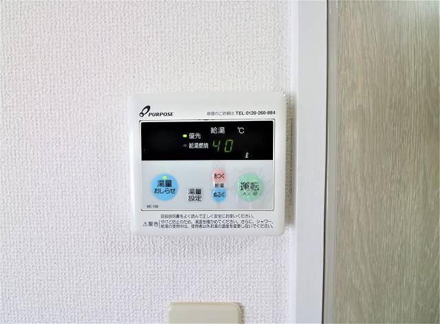 ボタン一つで温度調整できます