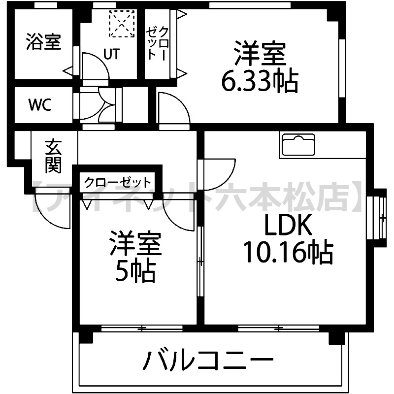 外観画像