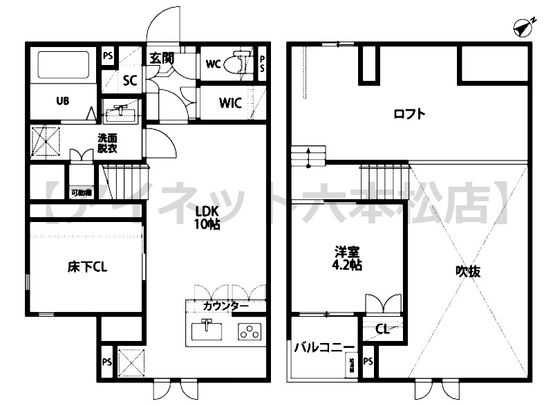 外観画像