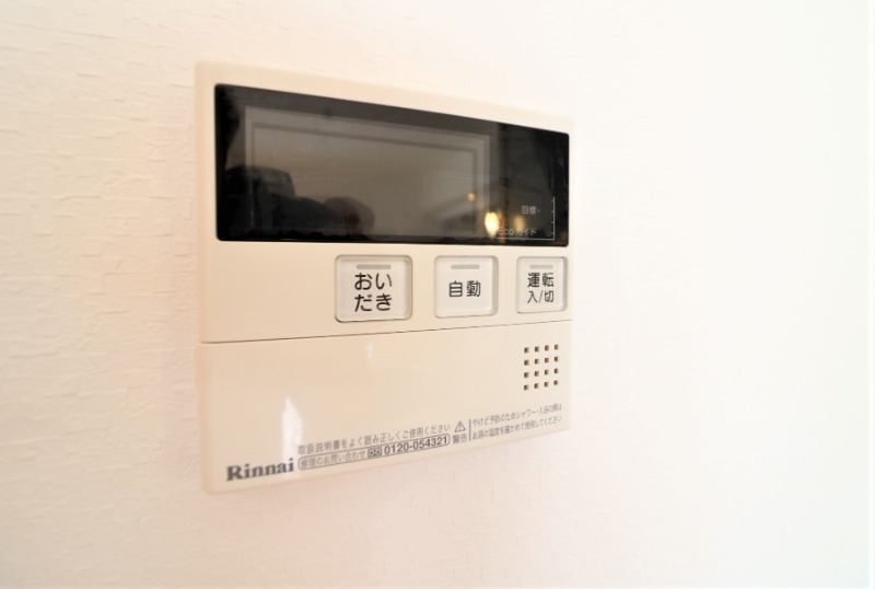 ボタン操作で楽々ですね。