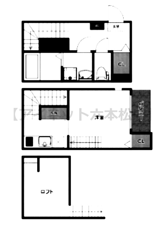 間取りや内装は現状を優先いたします。