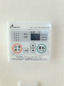 ボタン一つで楽々温度調整可能です。