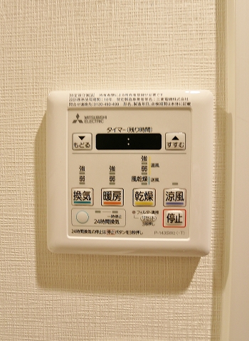 雨の日にも安心の浴室乾燥機もついてます