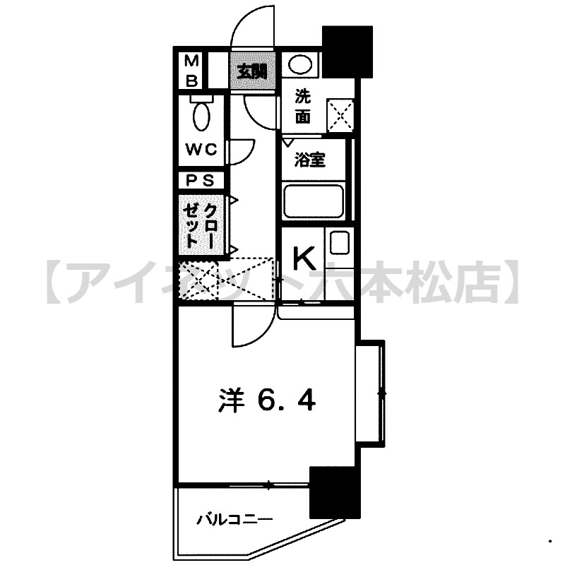 写真・間取りは現状を優先致します。