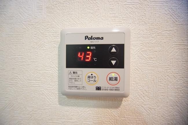 ボタン一つ温度調整可能です。