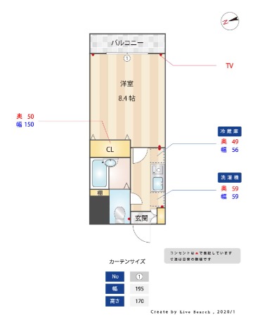 外観画像