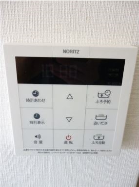便利な追焚機能！
