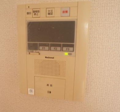 急な来客時も安心