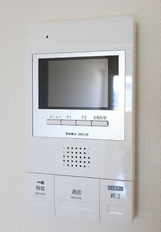 外の様子も見れ安心です。