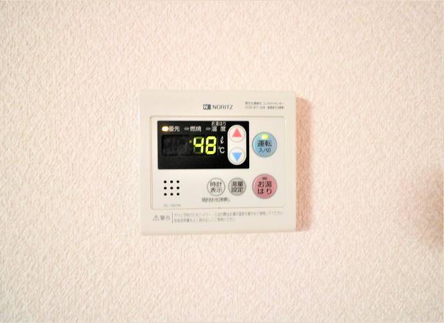 温度調整はこちらで