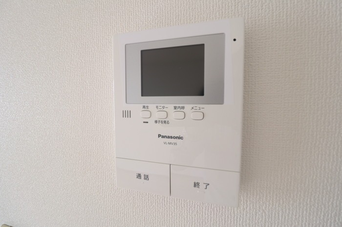 モニター付きで安心ですね。