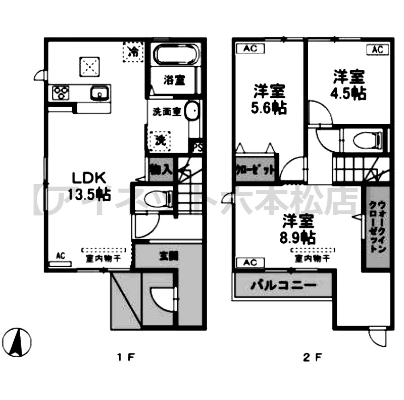 外観画像
