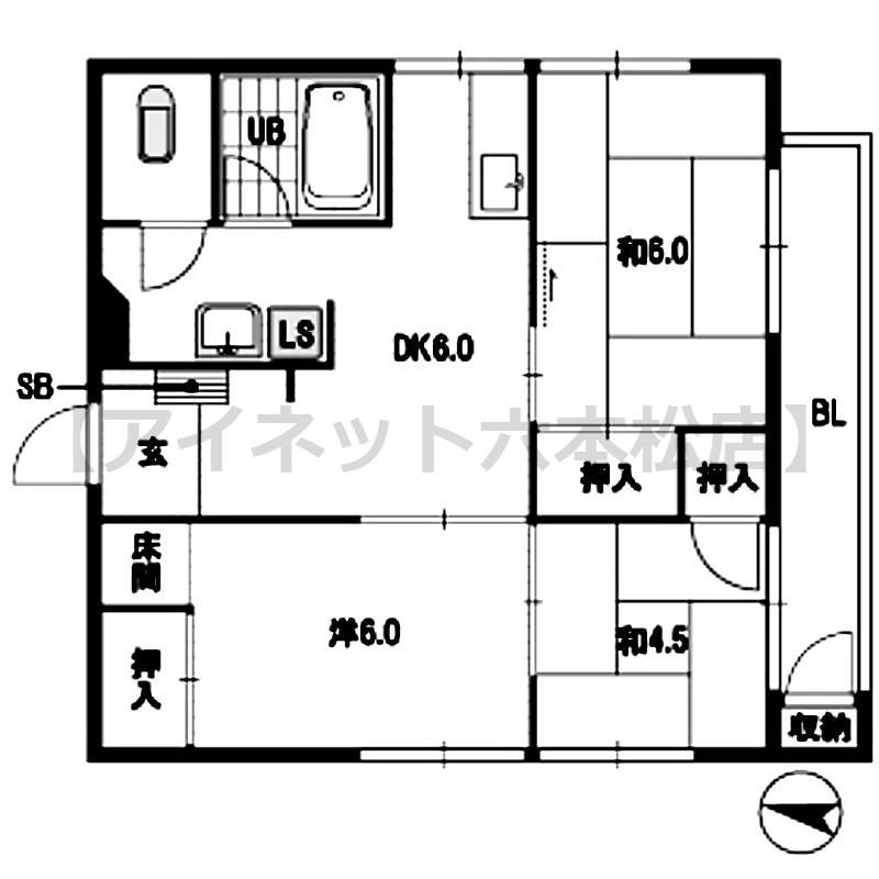 外観画像