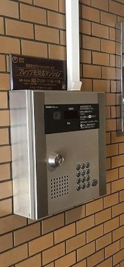 セキュリティもバッチリ