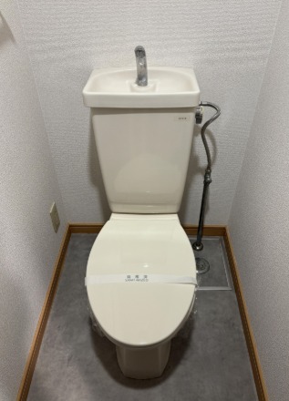 お手洗いです