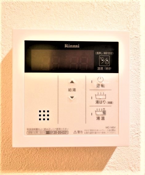 ボタン操作で楽々ですね。
