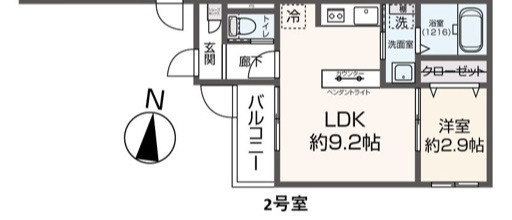 外観画像