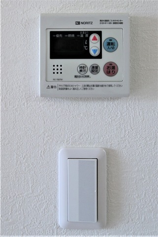 スイッチで簡単お湯はり