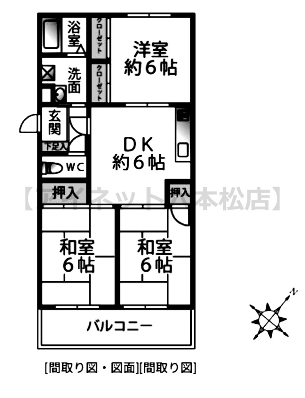 外観画像