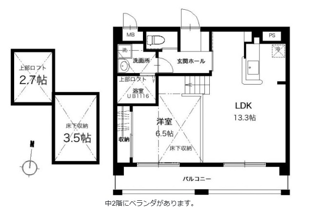 外観画像