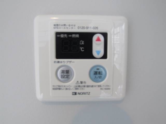 ボタン一つで楽々ですね。