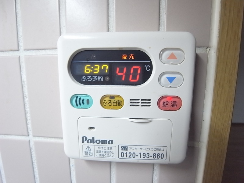 ボタン一つで楽々です。