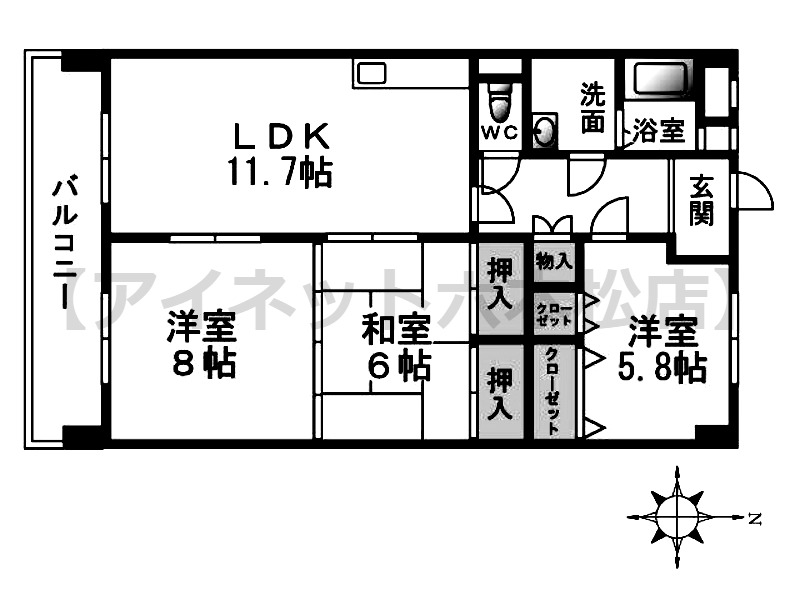 写真や内装は現状を優先いたします。