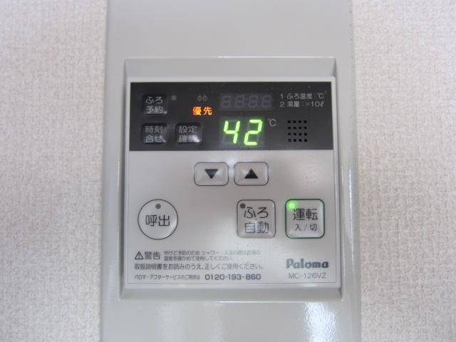 ボタン一つで楽々です。