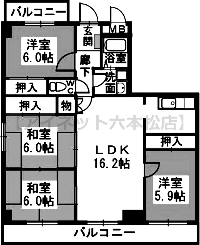 外観画像