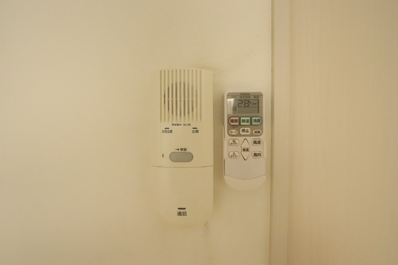 確認もできていいですね。