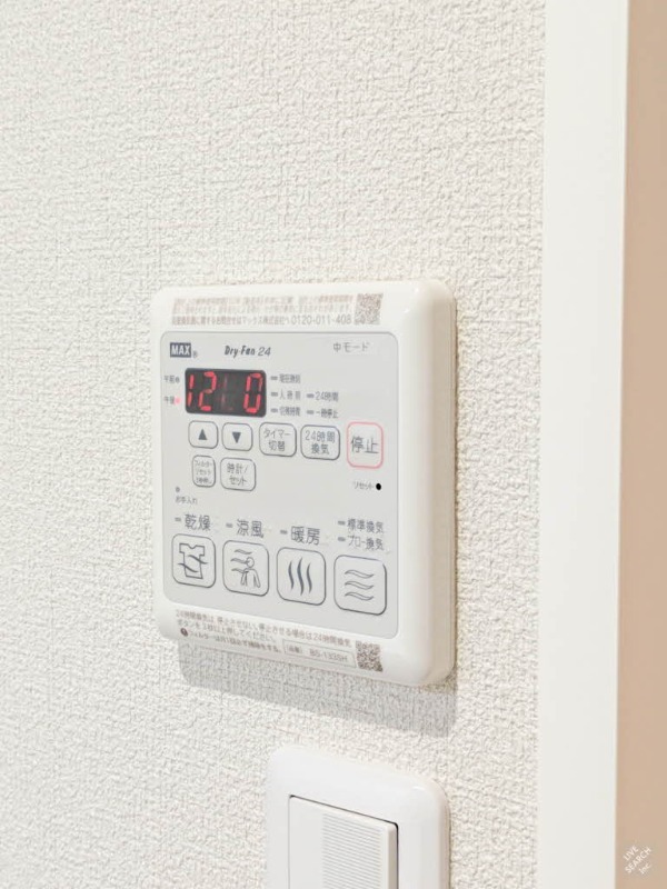 浴室乾燥機付きです。