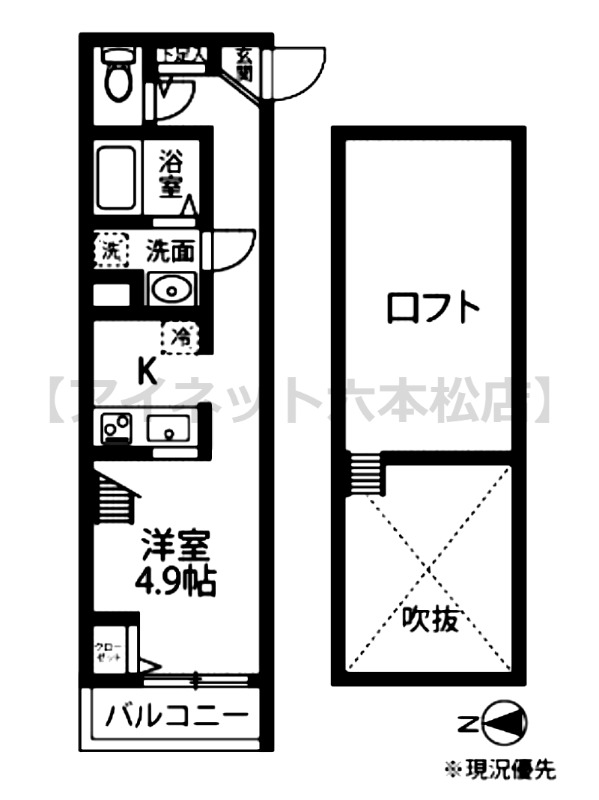 外観画像