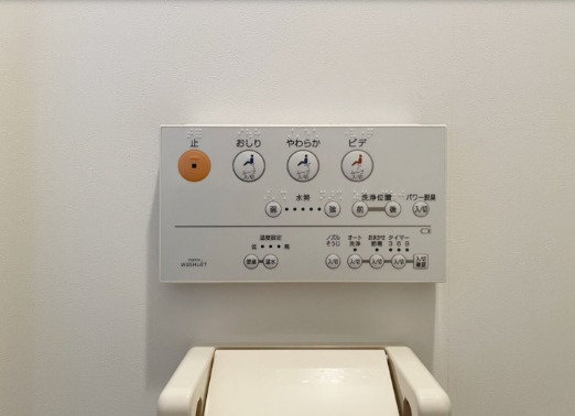 ボタン操作で楽々ですね。