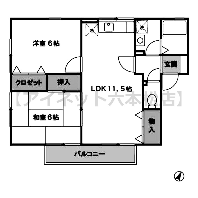 外観画像