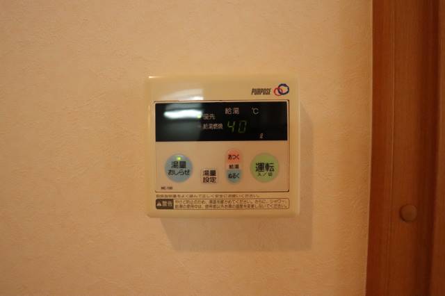 ボタン１つでラクラク