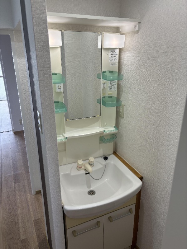 身だしなみチェックはここで