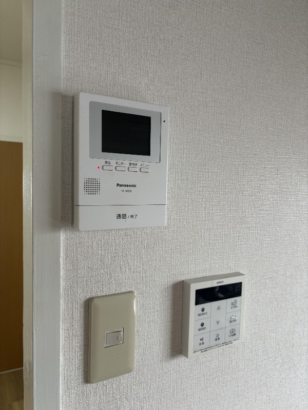 誰か来ても安心ですね。