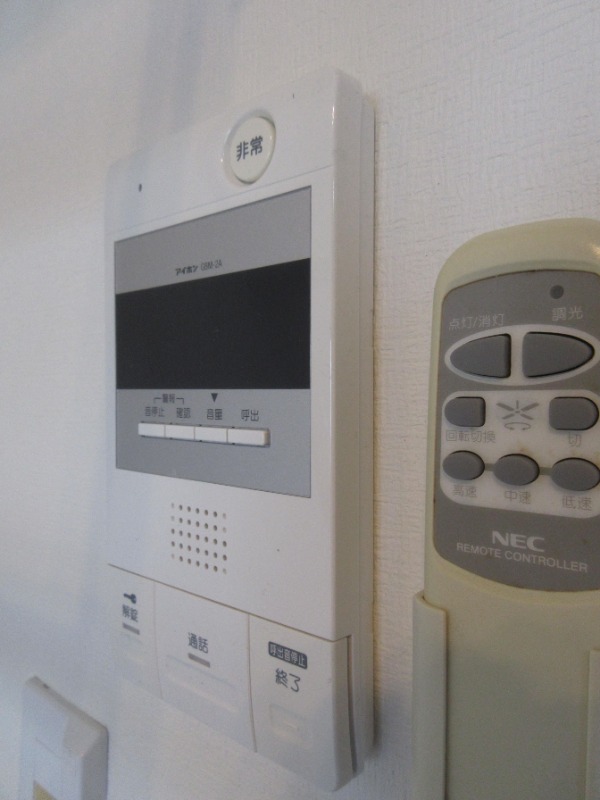 来客時はこちらで確認出来ます