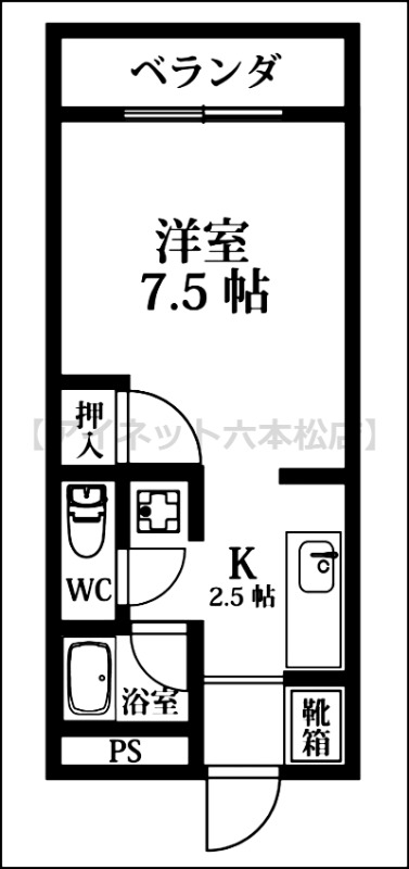 外観画像