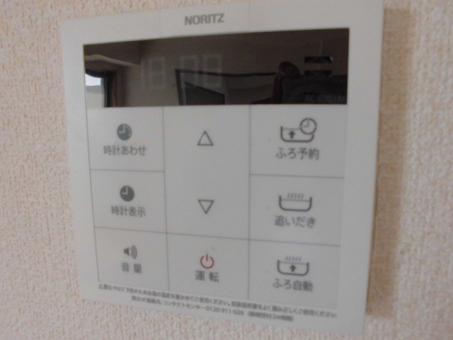 追い炊き機能付きなのも嬉しいポイント♪