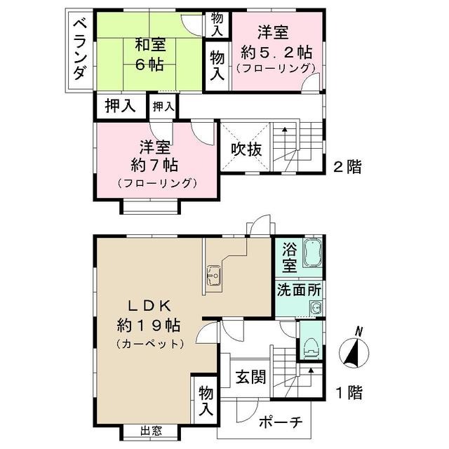 外観画像