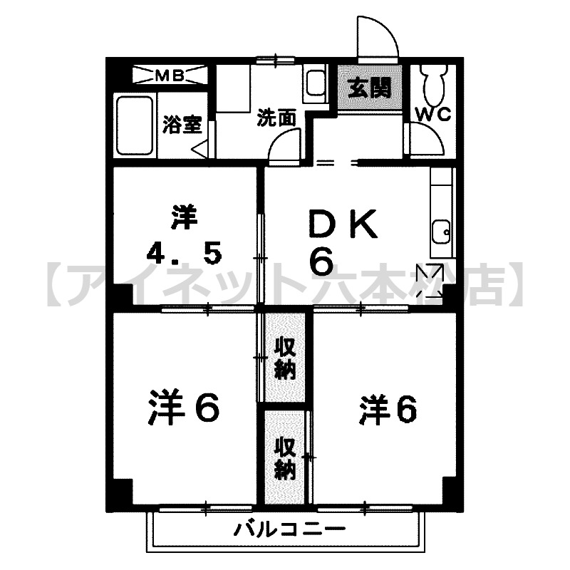 外観画像