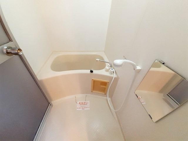 1日の疲れを流しましょう。
